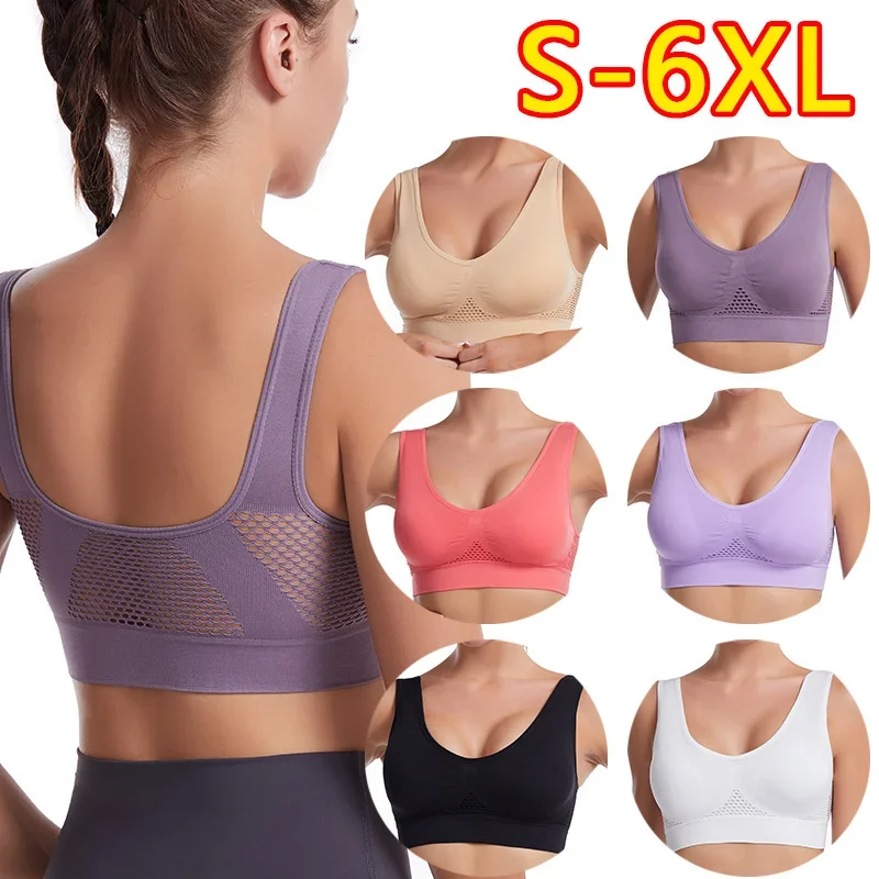 Soutiens-gorge Air respirants et rehausseurs – 🎁Achetez-en 1, recevez-en 2 GRATUITS🎁